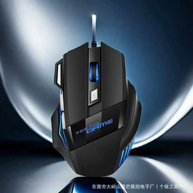 Souris gaming filaire G6 RGB – 7 boutons programmables