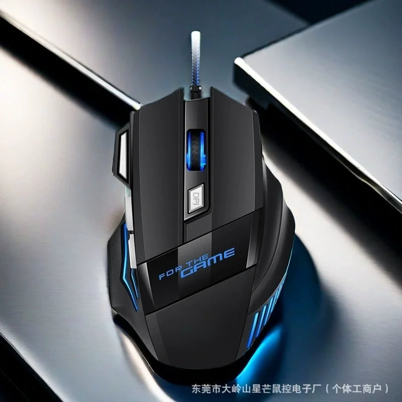 Souris gaming filaire G6 RGB – 7 boutons programmables